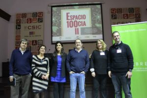 De izquierda a derecha, Josechu Ferreras, Carmen Guerra, Elena Lázaro, José María Montero, Teresa Cruz y Miguel Carrasco.