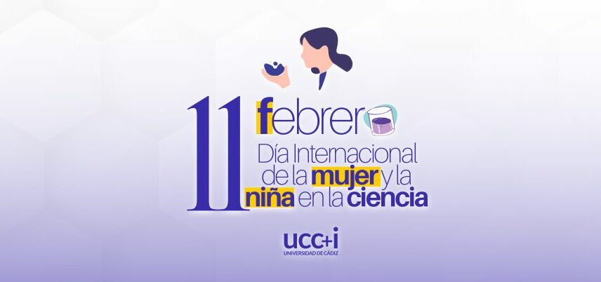 Fotografía ilustrativa del evento