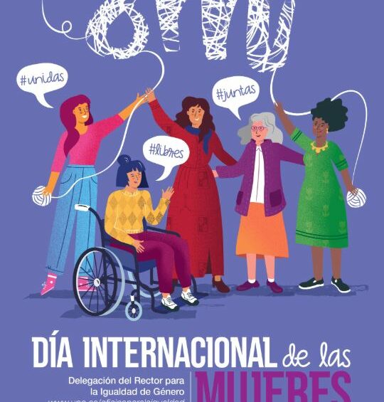 Fotografía ilustrativa del evento