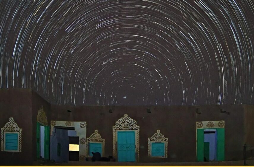 Fotografía ilustrativa del evento